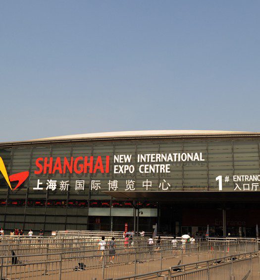 IMPORTANT UPCOMING CHINA TRADE SHOWS & BUSINESS EVENTS
