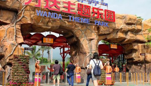 Wanda brings former HK Disneyland boss on board