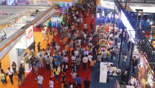Exhibition space selling out for GTI Asia China Expo