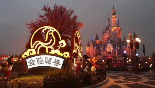 Shanghai Disney named top Chinese employer