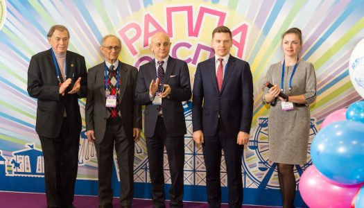 RAAPA celebrates 20th anniversary Expo in Moscow