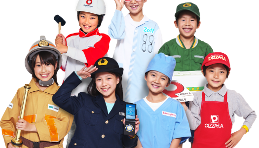 KidZania to open third outlet in Japan