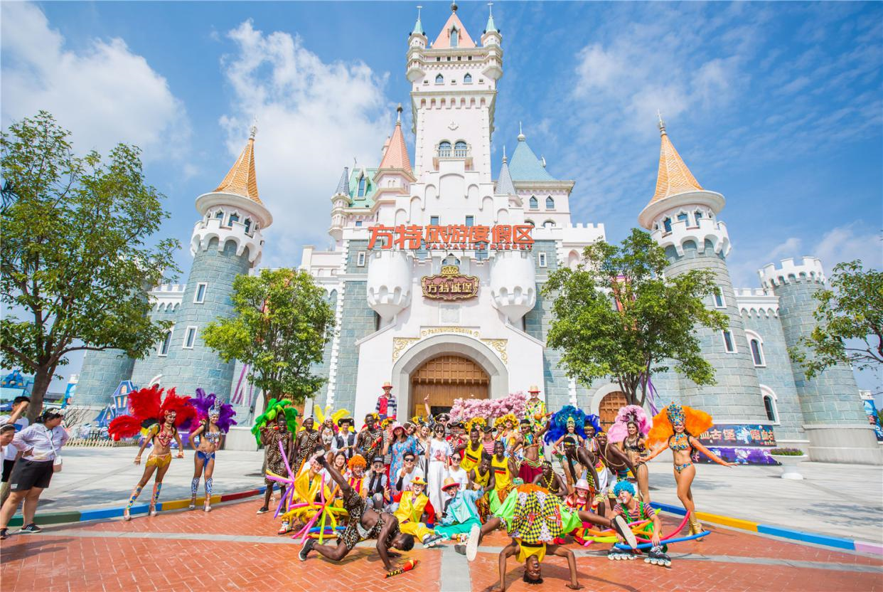 Fantawild earnings increase 5.12% driven by its theme parks - InterPark