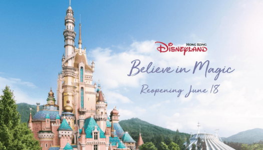 Hong Kong Disneyland to reopen on June 18