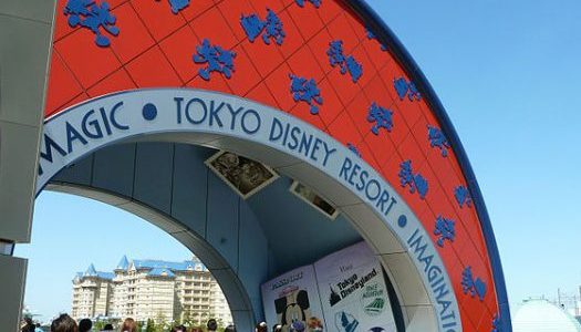 Tokyo DisneySea celebrates two-decade anniversary with Time to Shine