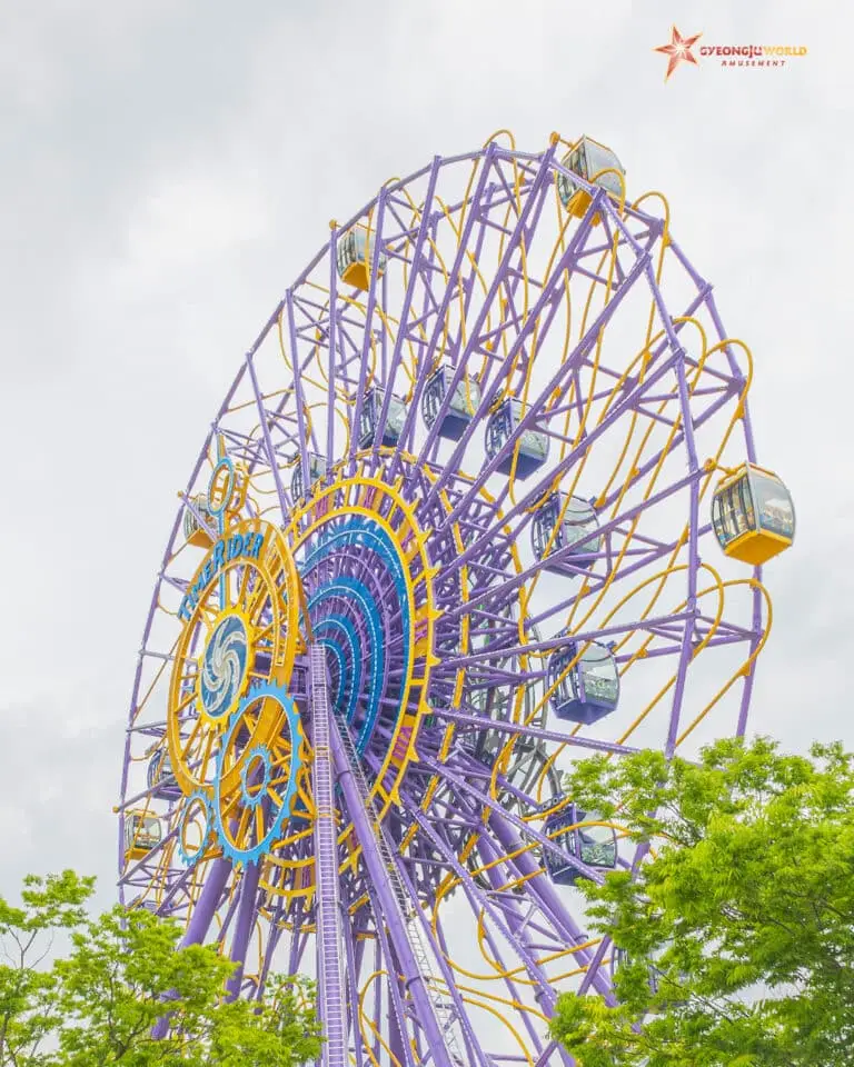 Intamin