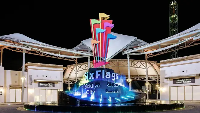 Six Flags Qiddiya City